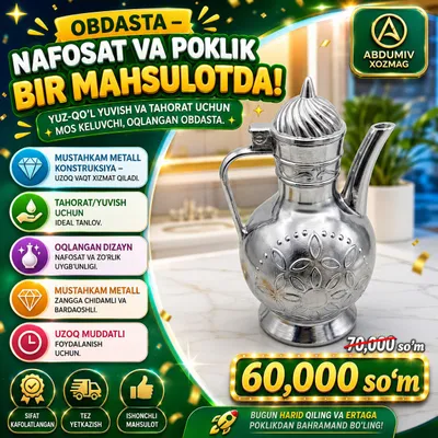 METAL OBDASTA — ABDUMIV XOZMAG 1