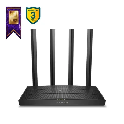 Mesh qo‘llab-quvvatlovchi ikki diapazonli gigabit Wi‑Fi AC1300 router 1