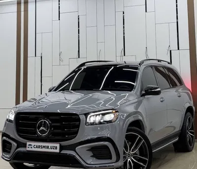 GLS 450 4Matic 2024 1