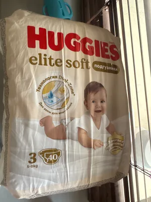 Подгузники Pampers 3, Huggies Elite Soft 1
