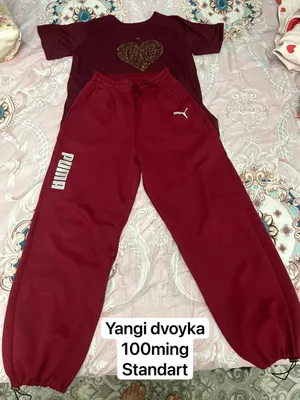 двойка женская