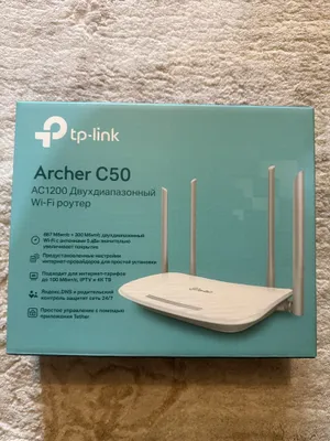 Роутер Tp-link Archer C50 1