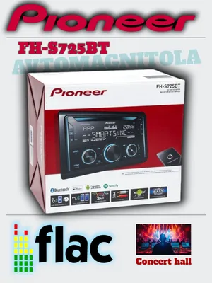 Avtomagnitola Pioneer FH-S725BT, Bluetooth texnologiyasi bilan 1