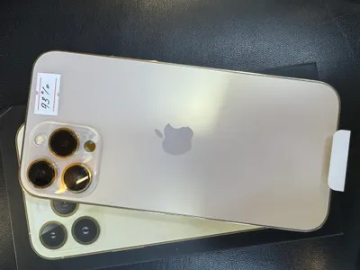 iPhone 13 Pro Max GOLD
