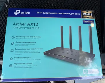 Archer AX12 AX1500 Роутер Wi-Fi 6-го поколения 1