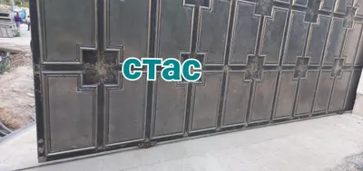 Surilma darvozalarni ta’mirlash 1