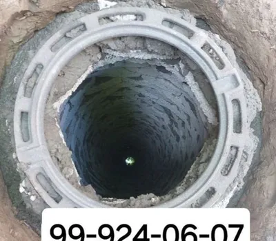 УРА Урачи тошкент буйлаб 1