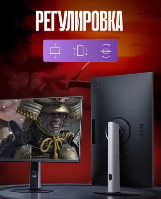 2K / 240Hz / Fast IPS / Redmi G27Q 2025 Dostavka bor 1