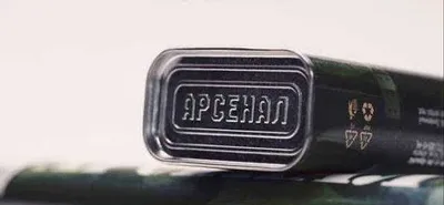 Электроды Elektrod Арсенал оптом 1