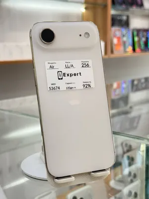 Apple Air