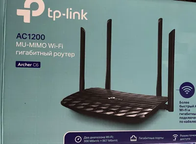 Продам wifi роутер tp-link c6 1