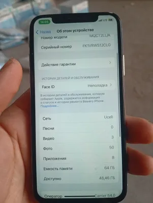 i phone x 64gb 1
