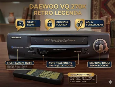 Продаётся видеомагнитофон DAEWOO VQ 270K!!! 1