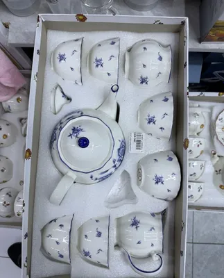 Choy servisi sotiladi
