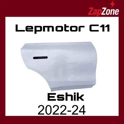 Оригинальные запчасти Leapmotor 1