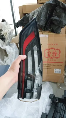 Автозапчасти 1