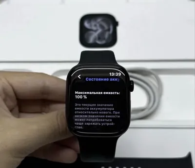 Apple Watch 11, 46 мм 1