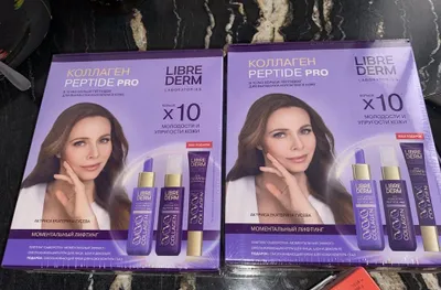The Act, Libre Derm kosmetikasi 1