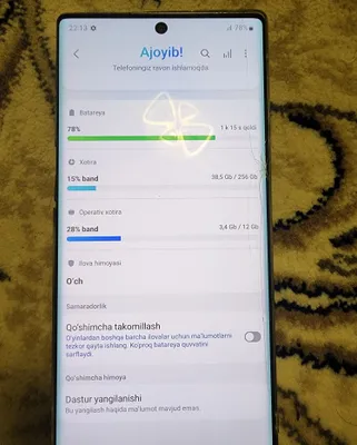 Samsung Galaxy Not 10 Plus 1