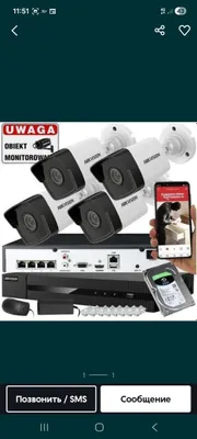 Hikvision IP kamerasi