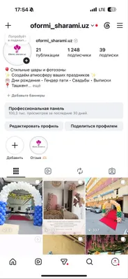 Arzon narxlarda bezatish! Hozir chegirmalar va bonuslar amal qilmoqda! 1