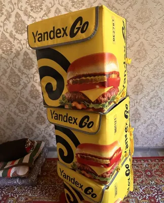 yandex go sumkalar bor 6ta sotiladi 1