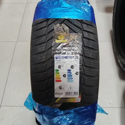 Шина Imperial 225/55R17 всесезонная 1