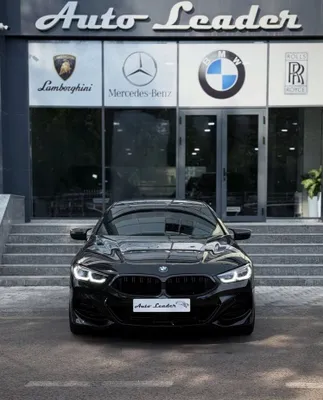 BMW M850i xDrive 1