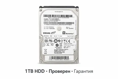 HDD 1TB NEW 1