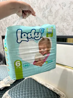 Pampers 1