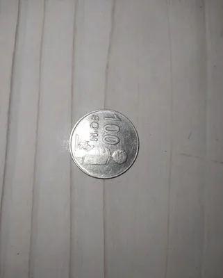 Oʻzbekiston 100 soʻmlik 1