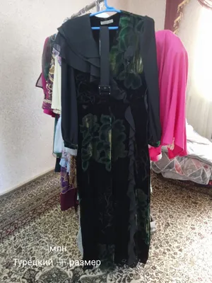 Kechki ko‘ylaklar 1