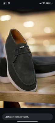 Loro Piana mokasinlari. Zamshli. 1