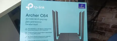 TP-LINK Archer C64 AC1200 1