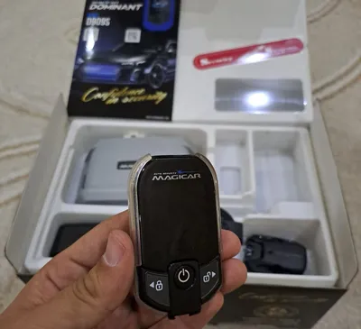 Magicar 908 и 909 Daminant, 100% оригинал, идеальное состояние, полный комплект 1