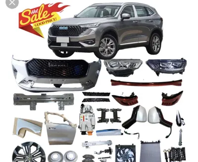 Haval avtozapchasti barcha modellariga!