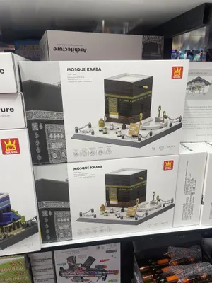 Конструктор Lego «Мекка» 1
