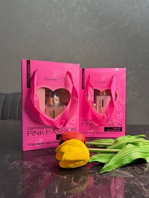 "PINK PASSION" novinka nabor (Limited Edition) 1