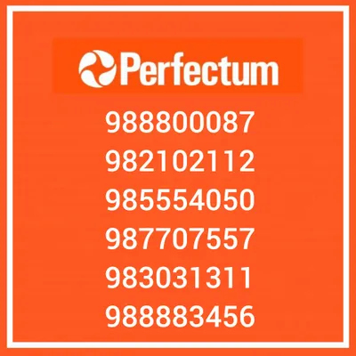 Продаётся номер Perfectum 1