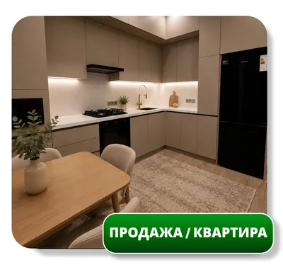 Продаётся 2-комн Квартира 44 м², ЖК NRG Yunusobod 1