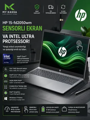 HP 15, сенсорный экран / Ultra 5-225U / 8 ГБ DDR5 / SSD 512 ГБ / Windows 11