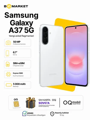 Samsung Galaxy A37 8/128 GB 1