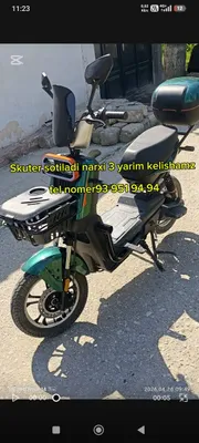 Продаётся скутер