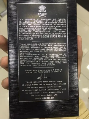 CREED Aventus parfum 100 ml / PARFUM / PARFYUM / qidiruv — Krid Grid GREED 6