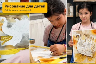 Toshkentda bolalar uchun rasm chizish kurslari, Just Art studiyasi 1