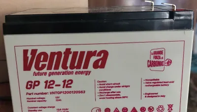 IBP (UPS) uchun akkumulyator