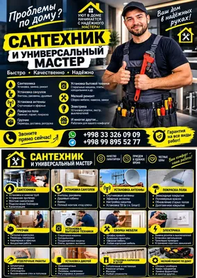 Universal santexnik va usta: Stolknulisda uy ta’miri va yordam 1
