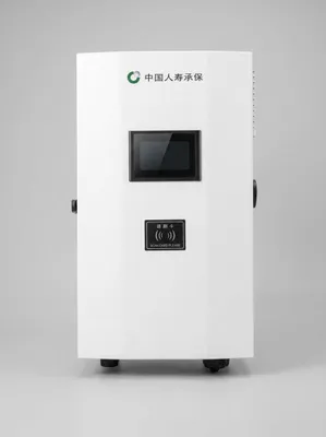 Быстрая зарядка для электромобиля DC 20kW 1