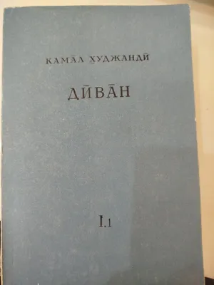 Kitoblar sotiladi!!! 1