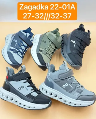 Zagadka Sport oyoq kiyim